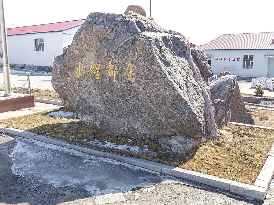 圖片關鍵詞